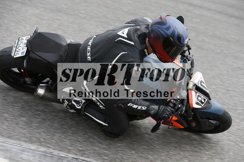 Archiv-2025/22 06.06.2025 DISCOVER the BIKE ADR/Bike 2 gelb/80